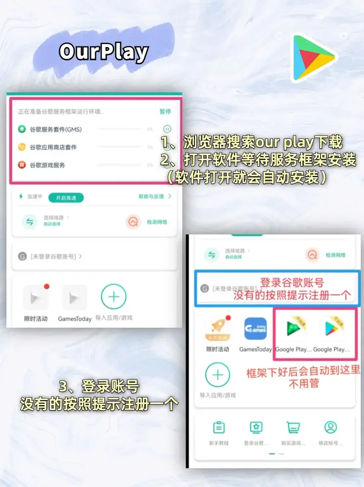 久发体育官网截图1